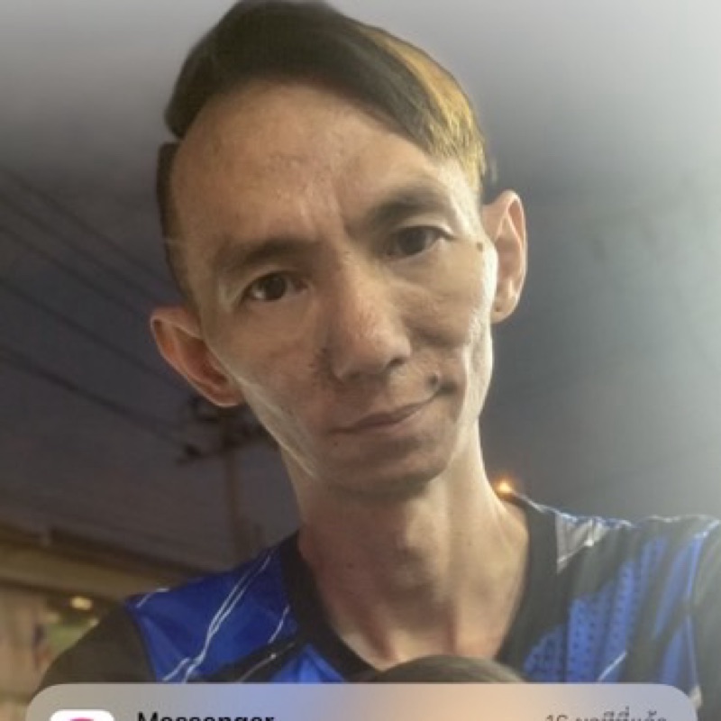 ช่างหนึ่งเทอดไท