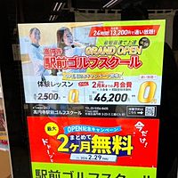 Show profile photo