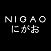 Nigao-Brand