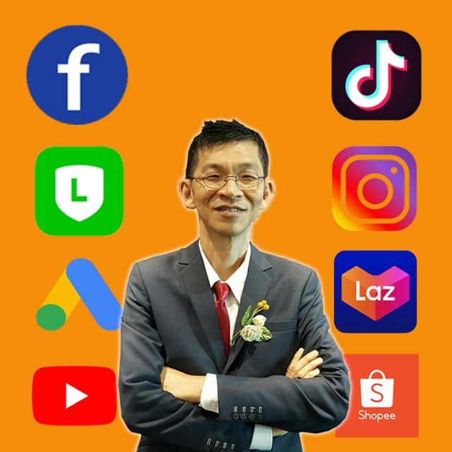 An Image