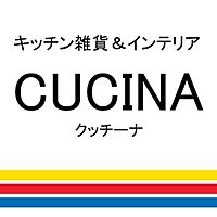 cucina　楽天市場店