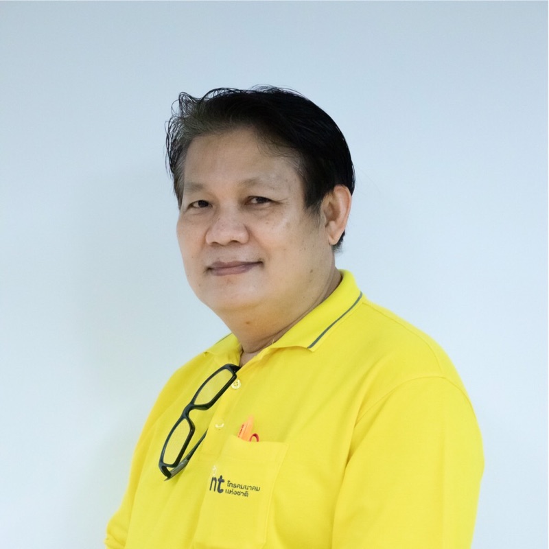เอกชัย