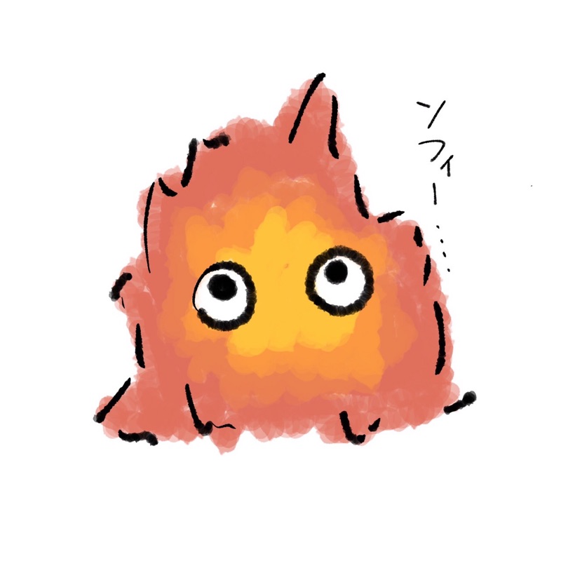 あす