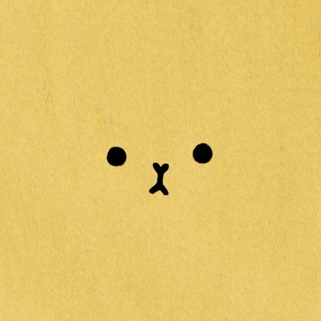 An Image