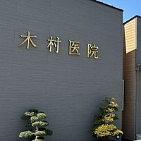 Show profile photo