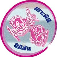 Show profile photo