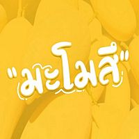 Show profile photo
