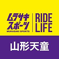 ムラサキスポーツイオンモール山形天童店