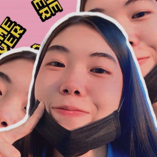 An Image