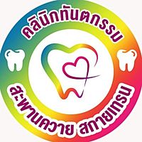 Show profile photo
