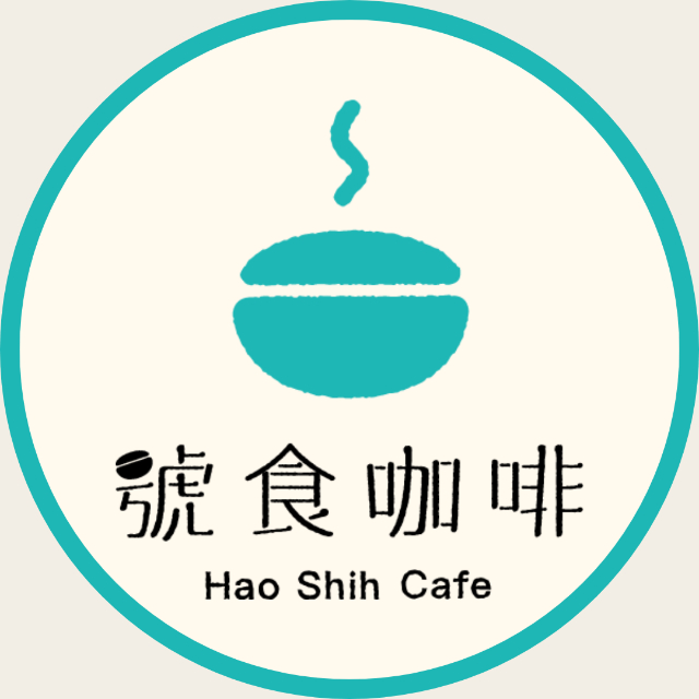 號食咖啡HAOSHIH CAFE