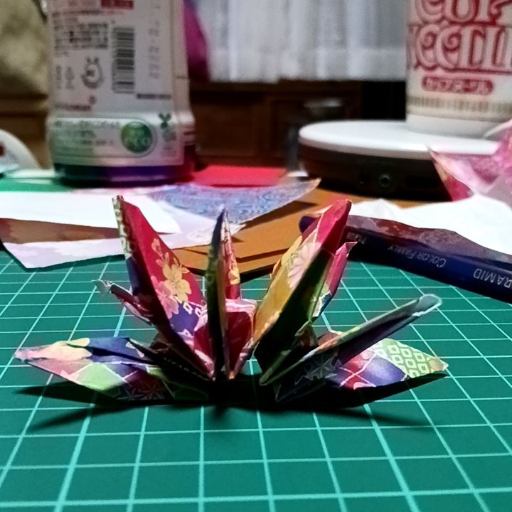 棗