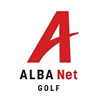 ALBA Net