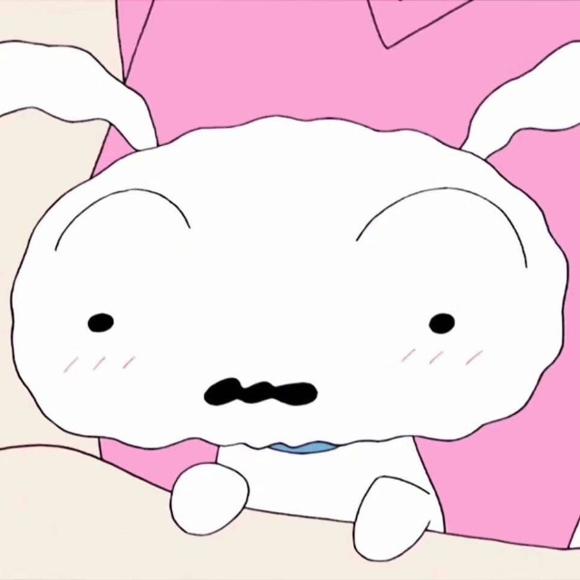 An Image