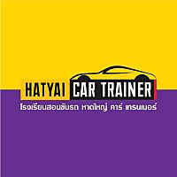 Hatyaicartrainer