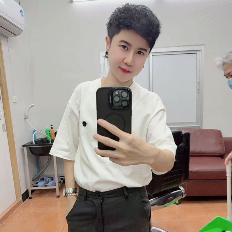 อุ๊