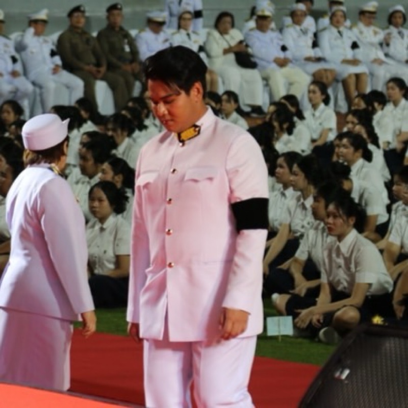 จีโม่