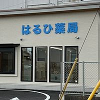 Show profile photo