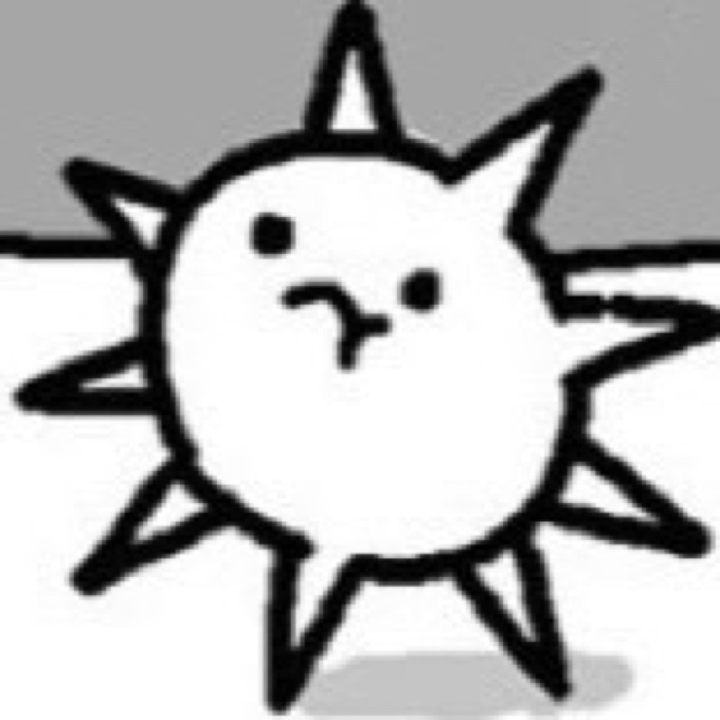 たえ