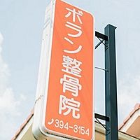 Show profile photo