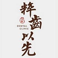 Show profile photo