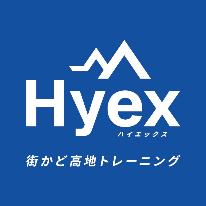 低酸素ジム Hyex | LINE Official Account