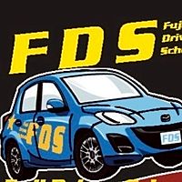 富士自動車学校