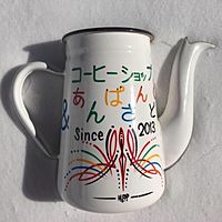 Show profile photo