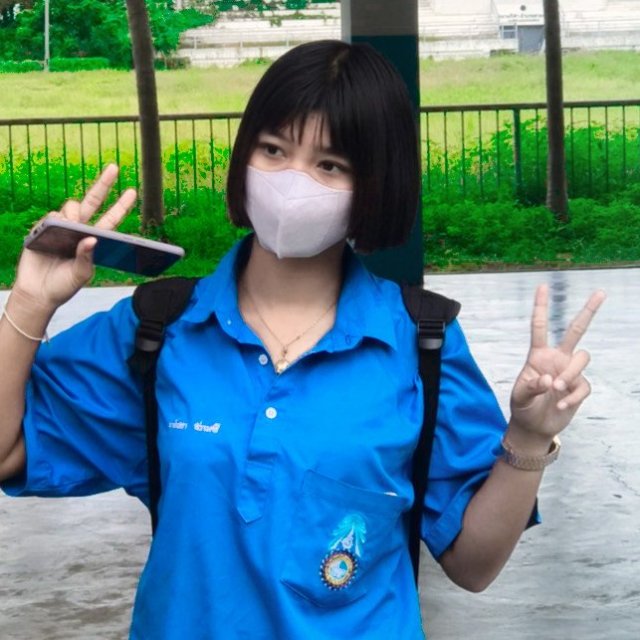 An Image