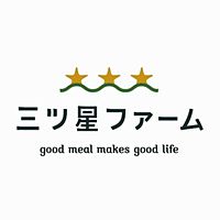 三ツ星ファ