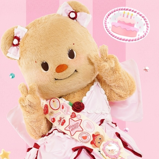 An Image
