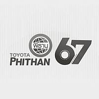 Show profile photo