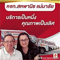 Show profile photo