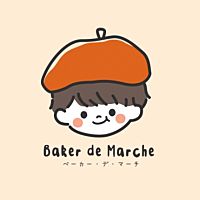 Baker de Marche