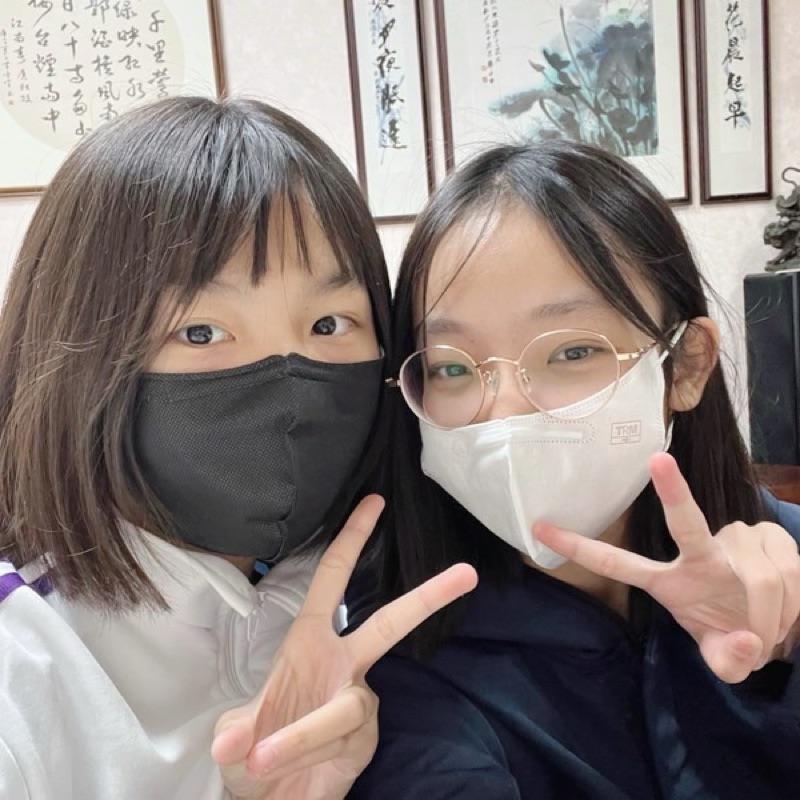 徐**