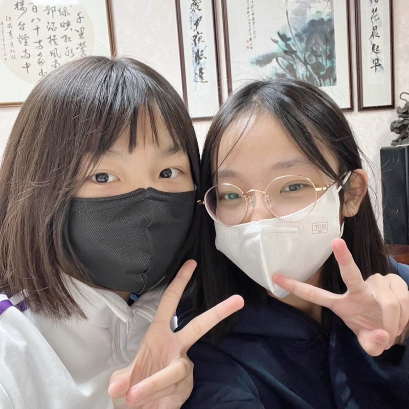 徐**