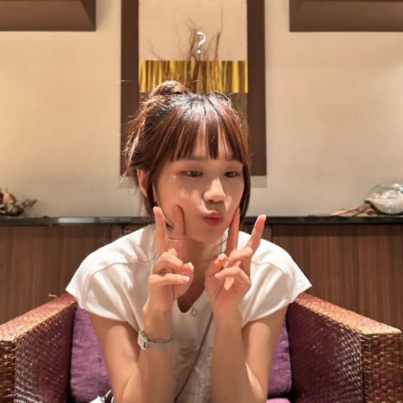 せな