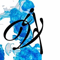 Show profile photo