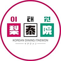梨泰院 三河安城店