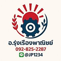 Show profile photo