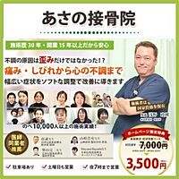 Show profile photo
