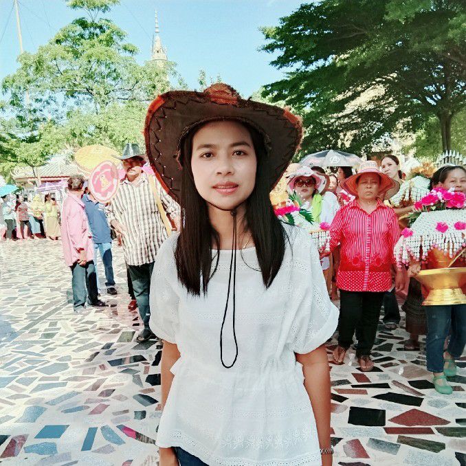 ปุ้ย