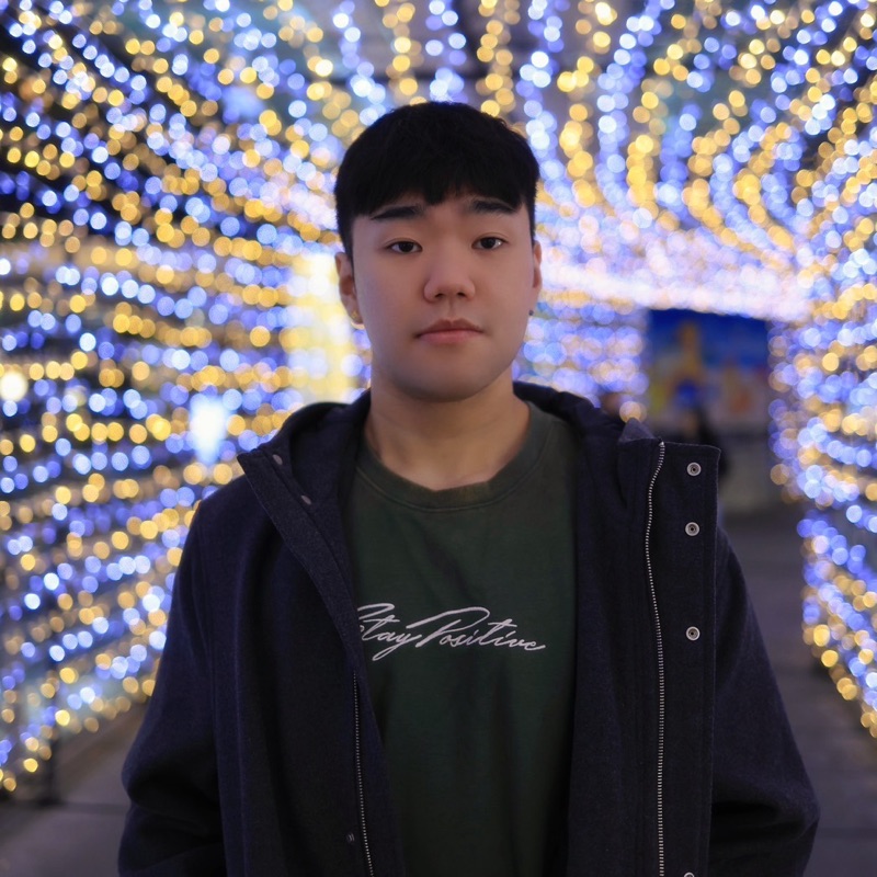 林**
