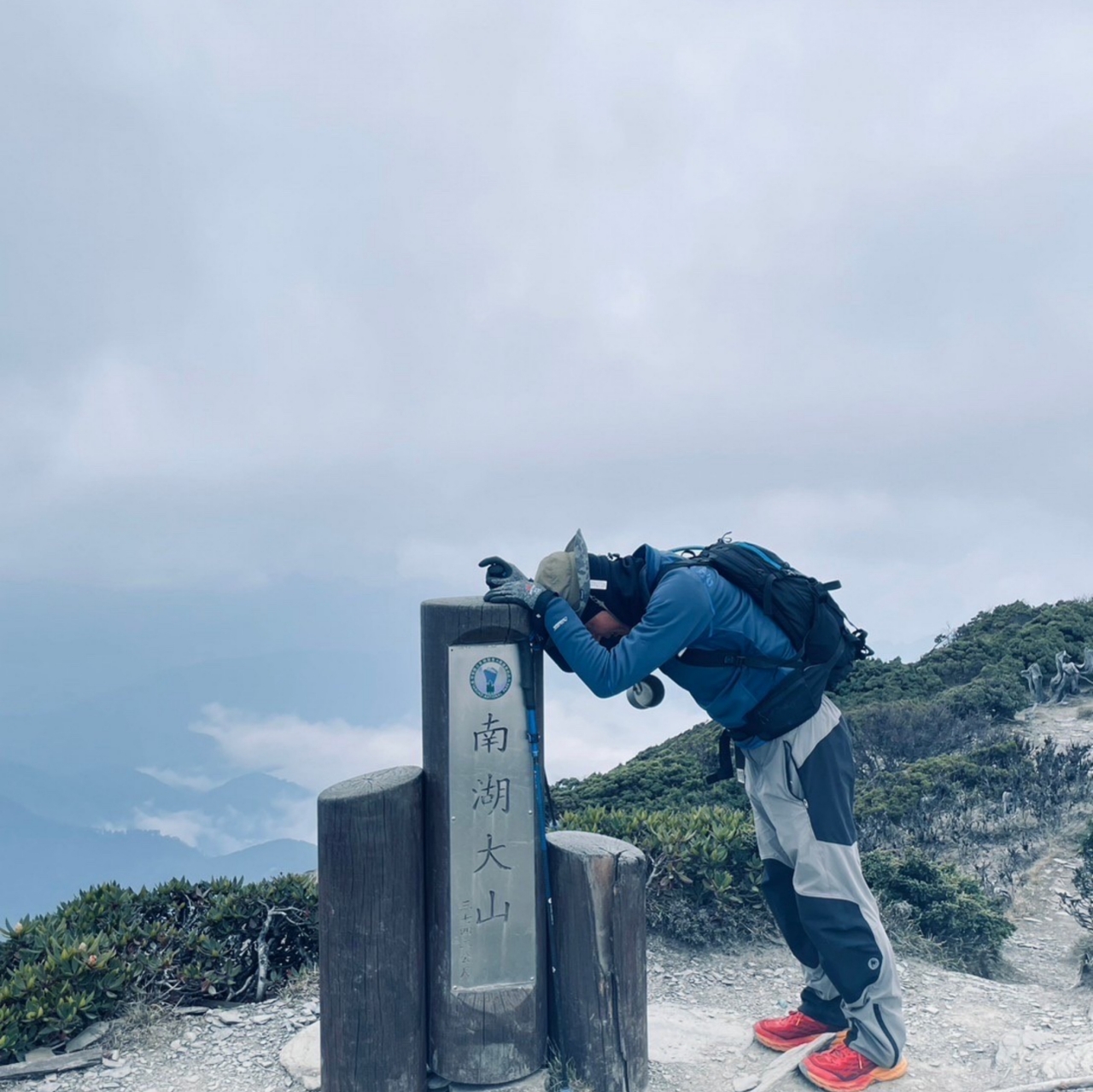 看看林文興的個人專頁