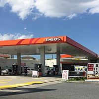 ENEOS DDふれあいセルフ若柴店