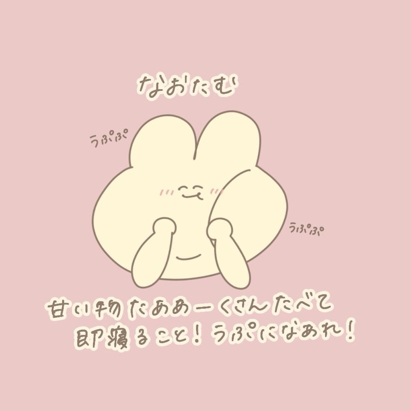 ともえちゃん