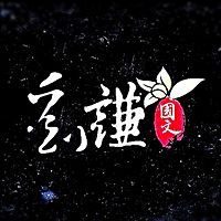 Show profile photo
