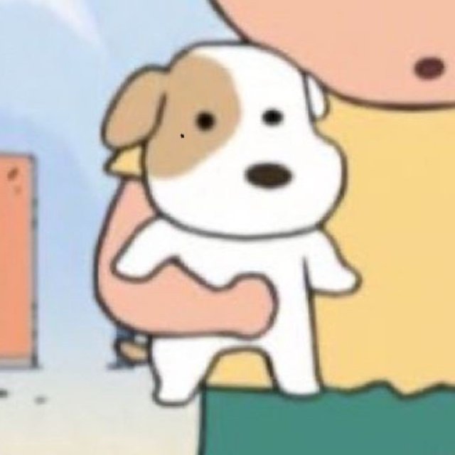 An Image
