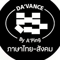 Show profile photo
