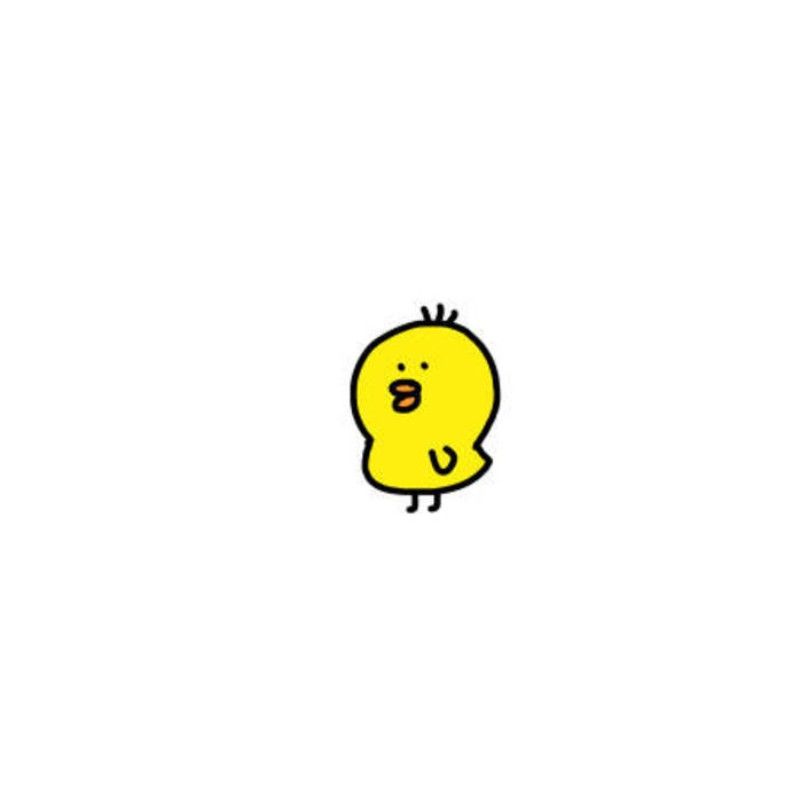 เต้